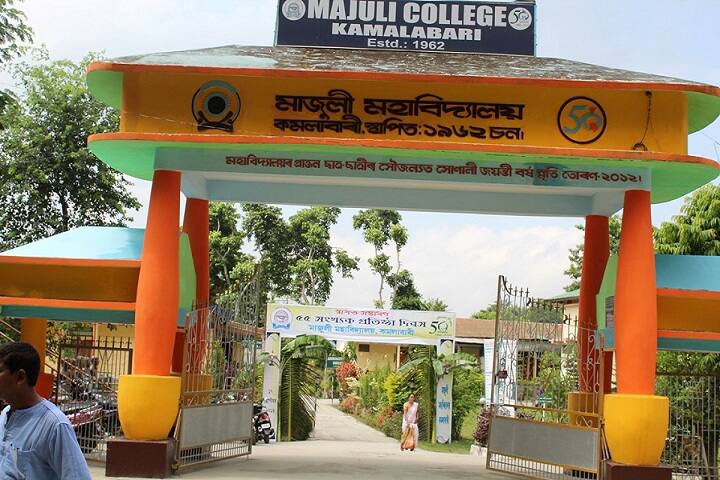 campus-view